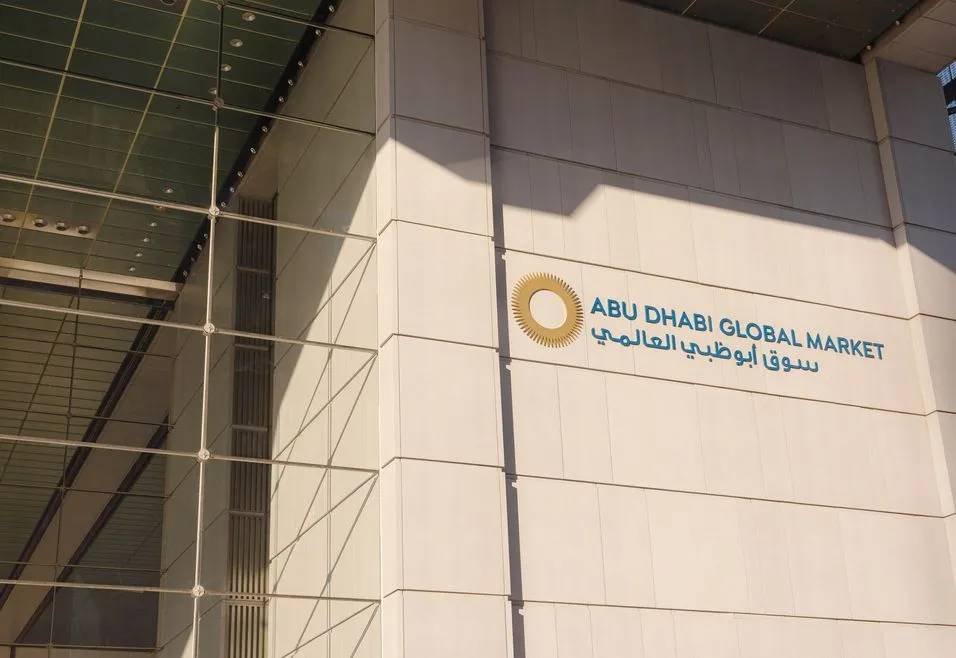 Exterior of Abu Dhabi Global Market building